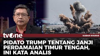 Membedah Pidato Donald Trump di Pelantikan Presiden AS | Kabar Khusus tvOne