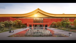 北京故宮建新北院 | The China Current 粵語