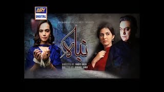 New Drama serial Nibah Trailer on Ary Digital|Nibah|Coming Soon on Ary Digital