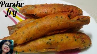 (With English subtitle) parshe fish fry|পার্শে মাছ ভাজা এভাবে রান্না করলে অনেকক্ষণ মুচমুচে থাকবে