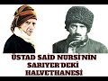 Üstad Said Nursi'nin Sarıyer'deki Halvethanesi. Eski Said'in Yeni Said'e İnkılap Ettiği Mekan