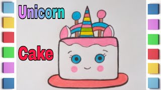 unicorn cake drawing | unicorn cake design | how to draw unicorn cake | Happy learning 11