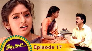 Akshaya Episode 17, 24/11/2020 | #VikatanPrimeTime