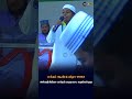 முஸ்லீம் எப்படி இருக்கவேண்டும் kidsislamicvideo kidstamil islamicshorts islamicstatus tamil