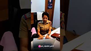 Maharashtra police ❤️ Psi rajashri patil 🔥 UPSC power