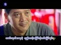 myanmar music - ye lay - home