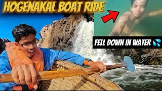 ⚓️HOGENAKAL BOAT RIDE 🔥| But fell down in water 💦| Driving coracle 🫣#masschan