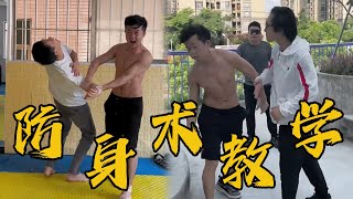 學會這兩步，妳也是搏擊高手#安全 #防身術 #kungfu #教学视频