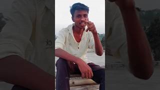 #देख ले #तरसाई #छोड़ना या#बेवफा #sort #video