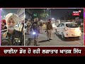 amritsar news ਚਾਈਨਾ ਡੋਰ ਦੇ ਚੱਲਦਿਆ ਹਾਈਵੇਅ ਬੰਦ china dor punjabi news n18v