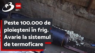 Peste 100.000 de ploieşteni în frig. Avarie la sistemul de termoficare