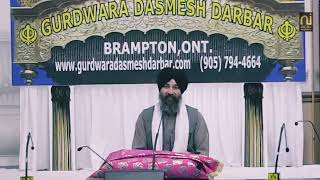 ਅਨਦਿਨੁ ਆਰਜਾ ਛਿਜਦੀ ਜਾਏ॥|| Giani Gulzar Singh Ji Canada|| 28-01-2023|| Lariwar Katha||