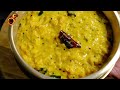 തൈര് ചേർക്കാത്ത സ്പെഷ്യൽ പൈനാപ്പിൾ പച്ചടി special pineapple pachadi without curd onam series no 3