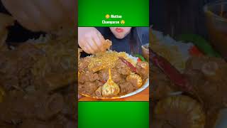 ASMR CHAMPARAN MUTTON CURRY_LUCHI_PURI_MASALA EGGS_KING CHILLI -- WHITE RICE_FOOD EATING#shorts