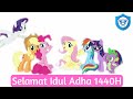 Equestria Hills 90210 || My Little Pony The Retro Show / 