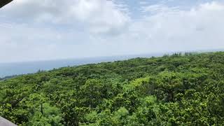 A superb view of Irabujima in Okinawa \