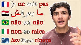 Why Do So Many Languages Use Double Negation?