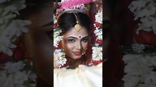 অপেক্ষার অবসান🥰🥰 #shorts #viral #tending  #wedding #youtubeshorts #love 🥰🥰