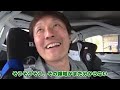 【gr86】zn8 d1gp ニューマシン シェイクダウン