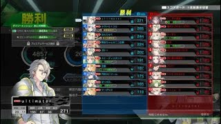 【A2重火力】ボーダーブレイクBORDER BREAK台湾ユニオン勢#5