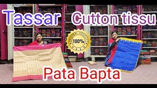 Tasar, Pata bapta , cutton tissu collection