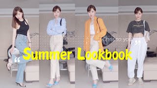 一周穿搭不重樣！七套夏季日常穿搭分享 🌈SUMMER LOOKBOOK 泫雅風 | 休閒風 | 一衣多穿