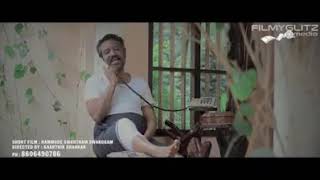 Old age home /short film /malayalam