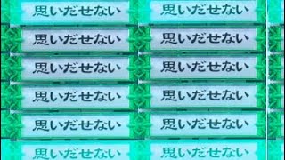 【オレカバトル 】これ送ってきた奴www   かりモンバトルでエメラルドドラゴン出現‼︎!