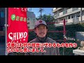 中原区初のいちご農園！「shinjo farm」がとれたて直売開始