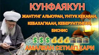 5 ДАҚИҚАДАН СЎНГ СИЗ КАТТА МИҚДОРДАГИ ПУЛНИ ОЛАСИЗ || ПУЛ ЧАҚ ИРИШ УЧУН СУРА