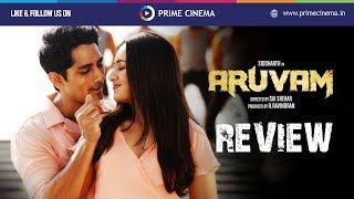 Aruvam Movie Review - Prime Cinema