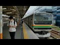 【東京五輪 臨時列車！】特急並みの臨時快速伊東行きに乗ってきた。