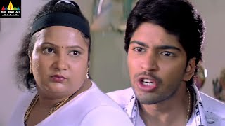 Kitakitalu Movie Scenes | Allari Naresh fight with Geeta Singh | Telugu Movie Comedy