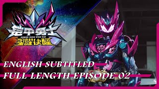 Armor Hero Star Ray - Episode 02 (ENGLISH FANSUB) [FULL LENGTH]