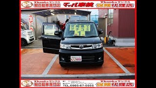 純チャンネル：軽自動車専門店サンクスの新入庫車輌を動画で紹介してみた：AZワゴン：MJ22S：カスタムスタイルX