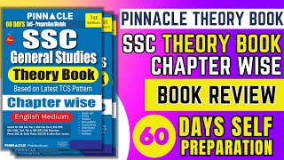 Pinnacle SSC GS Theory Book || SSC GS Theory Book 2023