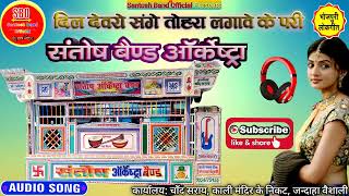 Mxtube.org :: bhauji hamse hasi bole batiyaue pari Mp4 3GP Video ...