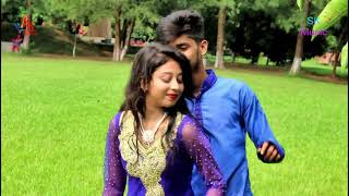 ভালবাসা ছাড়া জানি বাচেনা হৃদয় | Valobasha Chara Jani Bachena Hirydoy | SK Music