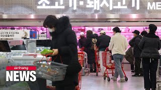 S. Korea's consumer sentiment rises for second month, driven by expectations of political stability