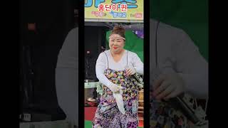 🤴허스키 🤴홍단이 라이브 여왕 👸 🎶 사랑 아니 은가은 반월 저수지 공원 🎭