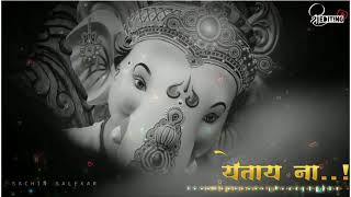 Yetay na bappa