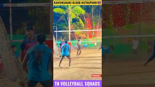 Kanyakumari Blood MUTHUPANDI😈|#trending#volleyball#keralavolleyball#kanyakumariplayers