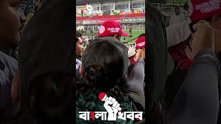 ম্যাচ শেষে তামিম || Tamim Iqbal || Bpl final match || Fortune Barishal ||