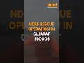 NDRF rescued 95 people as #flood like situation continued in parts of #Gujarat