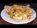 Papdi Chaat Recipe at home | Indian Street Food Recipes | #Shorts | #ShortVideo