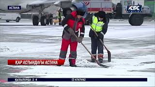 Елорданың коммуналдық қызметі көшені екі ауысыммен тазалап жатыр