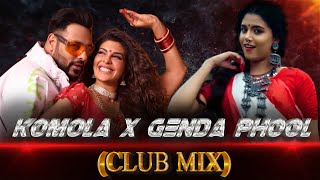 Komola X Genda Phool (Club Mix) Dj Liku & Dj GRX | Sajjad Khan Visuals