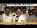 ఐదేళ్లలో జగన్‌ అన్ని వ్యవస్థలను నాశనం చేశారు minister kollu ravindra comments on jagan