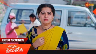 Ammaku Prematho - Best Scenes | 30 Jan 2025 | Gemini TV