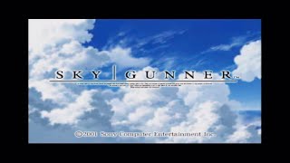 【スカイ ガンナー】PS2の知る人ぞ知る隠れた超傑作が甦る！